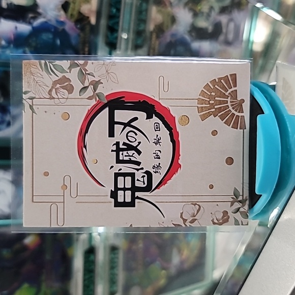 O.O.P [UR-011] Inosuke - Picture 4 of 4